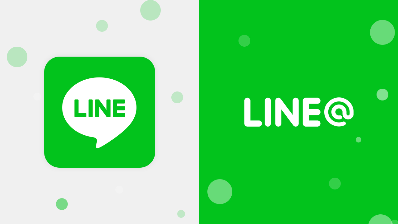 How does the Line app identify targeted customers?